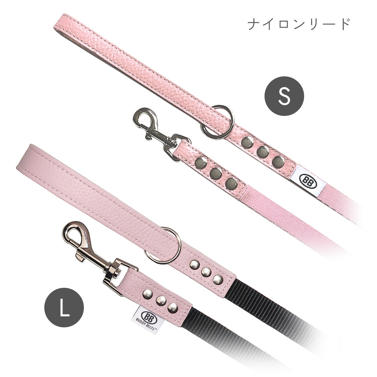 Хǥ٥ȡBUDDY BELTS)  ԥ󥯡Premium