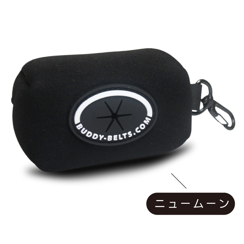 Хǥ٥ȡBUDDY BELTS)  סѡ㤦ޥ䡿BBݡ
