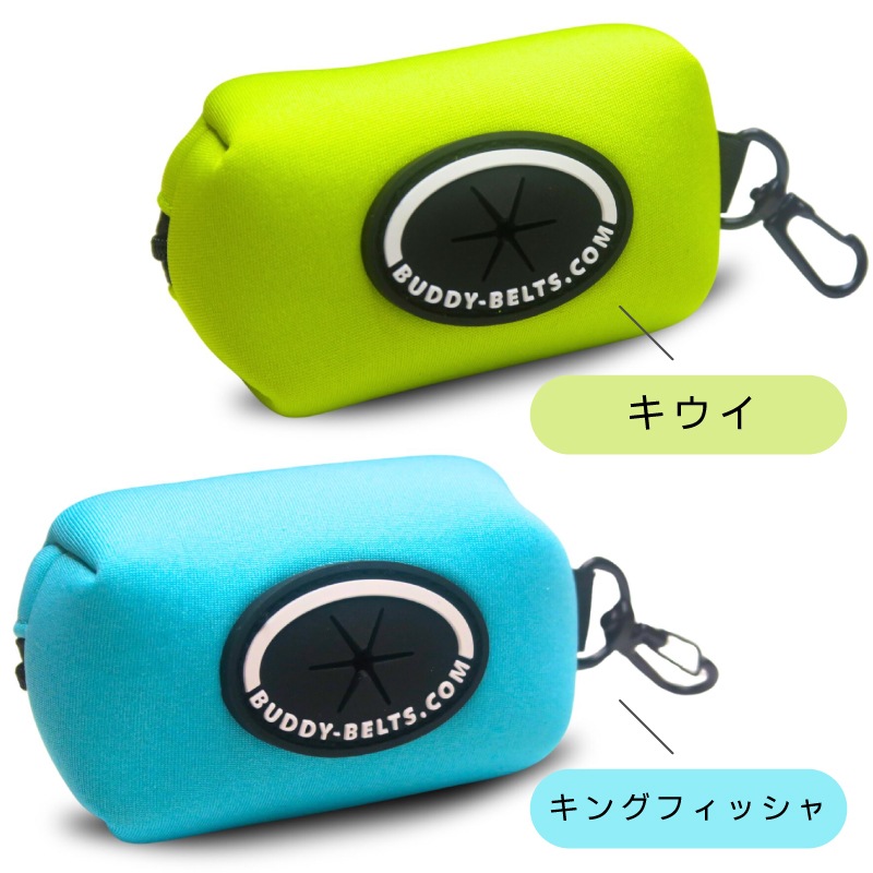 Хǥ٥ȡBUDDY BELTS)  סѡ㤦ޥ䡿BBݡ