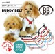 Хǥ٥ȡBUDDY BELTS)  롿Premium