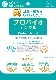 �ץ��Х����ǥ󥿥롡�Х˥�̣�������⥵�ץ���ȡ��ץ�ߥ��⡼�ɡ���