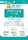�ץ��Х����ǥ󥿥롡ʴ��������14g����°���ס����դ�����̣�ʤ��������⥵�ץ���ȡ��ץ�ߥ��⡼��