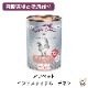 400gĲ٥åȡƥƥʥ롡TerraCanis(ƥ饫˥)