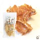 äߤ40硡Bonrupaʥܥѡ