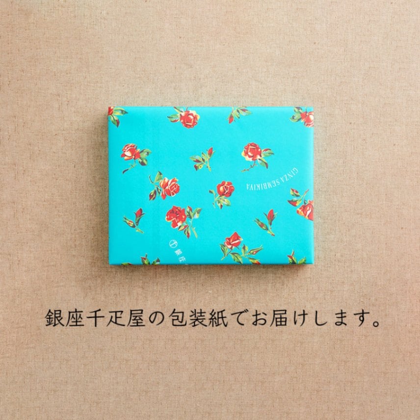 rippy即日発送銀座千疋屋ミカン30個 15✖️2箱入12月10日作成定価 rippy様専用即日発送銀座千疋屋ミカン30個 15✖️2箱入12月10日作成