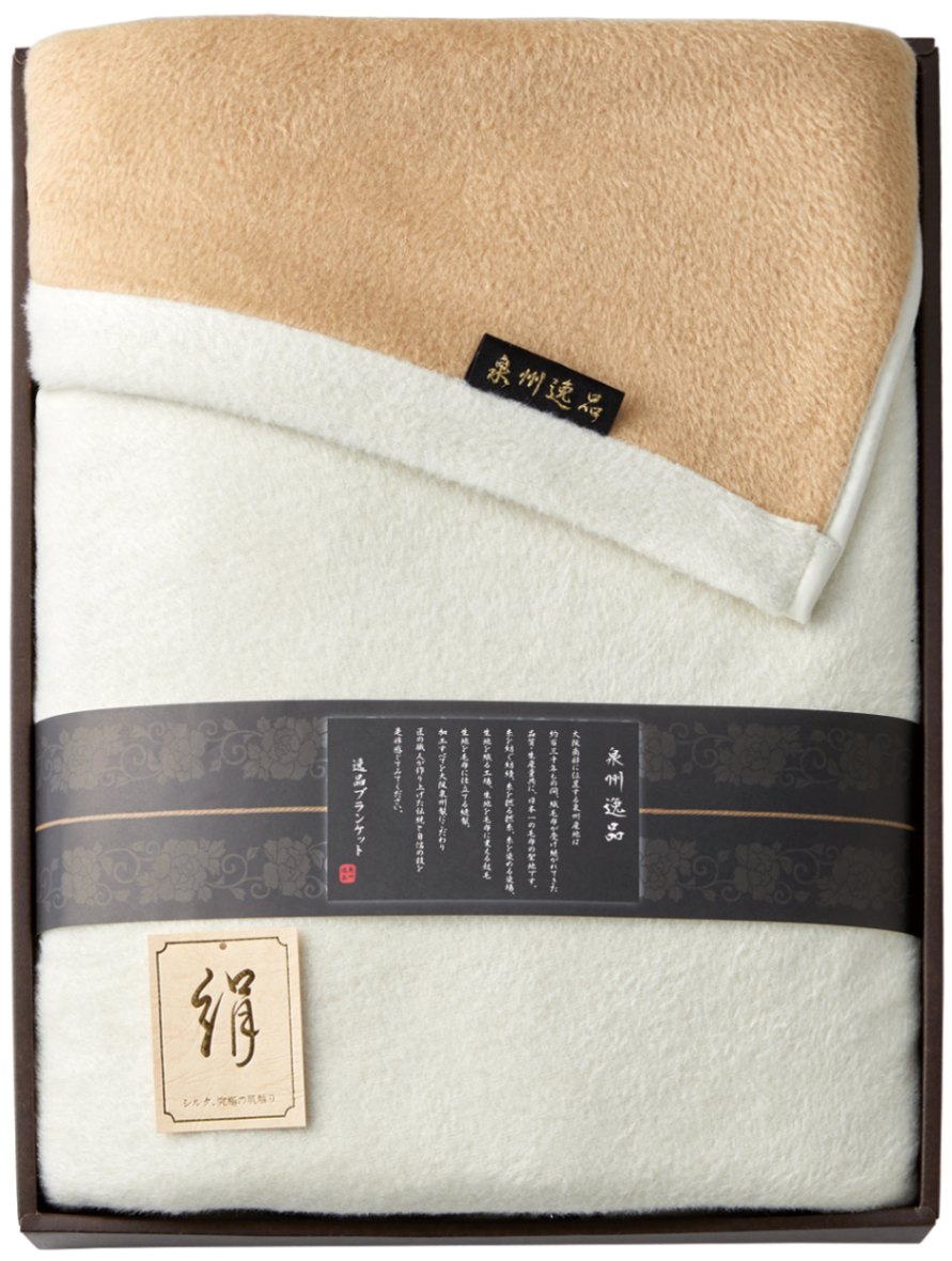 お得な最大30％OFF】快適寝装品ギフト（毛布・寝具）から選ぶ