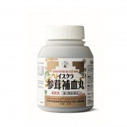 第二類医薬品 イスクラ 参茸補血丸420丸(さんじょうほけつがん)