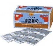 第二類医薬品 イスクラ 清営顆粒 90包(せいえいかりゅう)