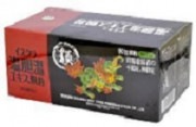 第二類医薬品 イスクラ 温胆湯エキス顆粒90包(いすくらうんたんとうえきすかりゅう)