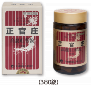 正官庄 高麗紅蔘錠 380錠 第三類医薬品