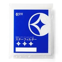 ��󥸥ա��ɥե��륿�� ���� 1����[297��420mm������] 3��ޤǥ᡼��������