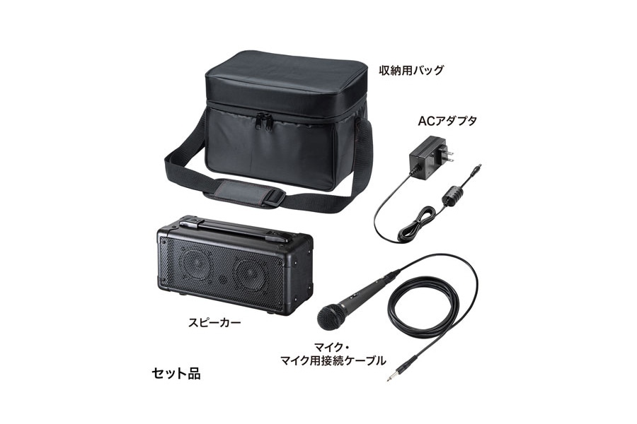 サンワサプライ マイク付きスピーカー MM-SPAMPN