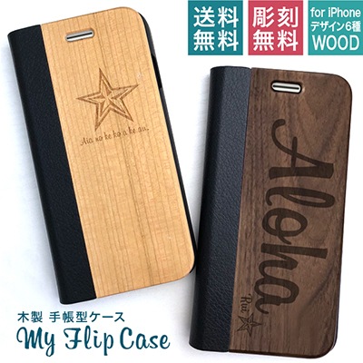 スウェーデン　勲章色々　木ケース付　568g 東Y6-1120① スウェーデン勲章色々木ケース付568g 東Y6-1120①