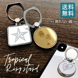 ̵۳ʤ ȥԥ ߥ顼 󥰥   Х󥫡 ޡȥե ޥ ֥å ɻ б iPhone