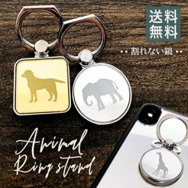 ̵۳ʤ ˥ޥ ߥ顼 󥰥   Х󥫡 ޡȥե ޥ ֥å ɻ б iPhone