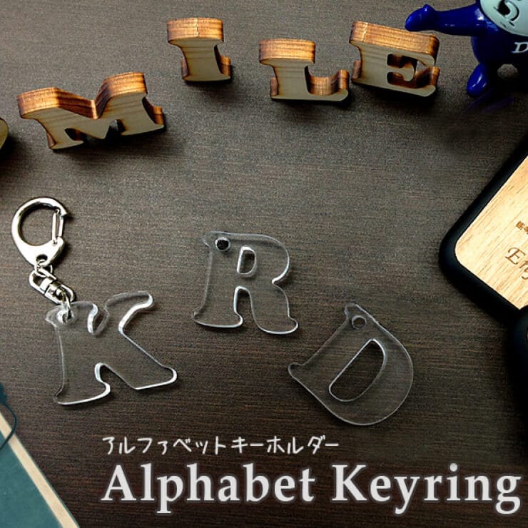 キーホルダー｜ミラーアルファベットキーホルダー】STAR☆LAND