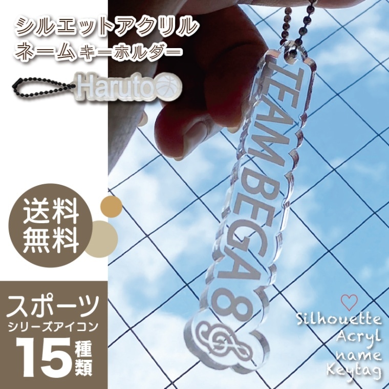 たれぱんだ　ストラップ６種 キーホルダー4種　携帯スナップ たれぱんだ ストラップ6種 キーホルダー4種 携帯スナップ
