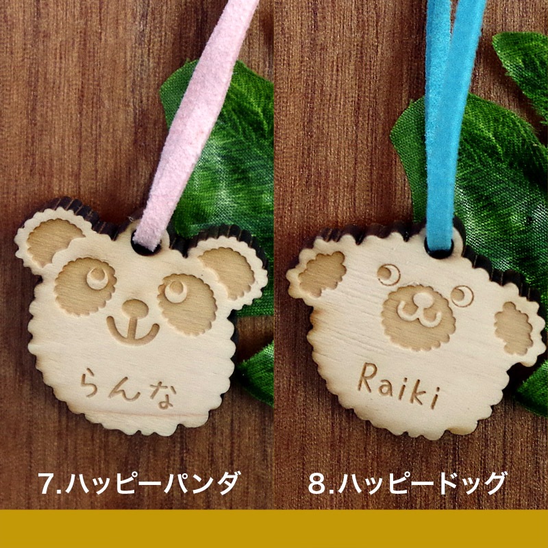 ������̵���ۡ�̾����̵���ۡڥ��å��Хå���̾���ˢ������� ���˥ޥ륷�꡼�� ̾���쥭���ۥ����10�ĥ��å� �������ˤҤȤĤ����Υ����ۥ������