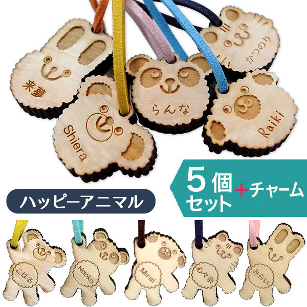 ������̵���ۡ�̾����̵���ۡڥ��å��Хå���̾���ˢ������� ���˥ޥ륷�꡼�� ̾���쥭���ۥ����10�ĥ��å� �������ˤҤȤĤ����Υ����ۥ������