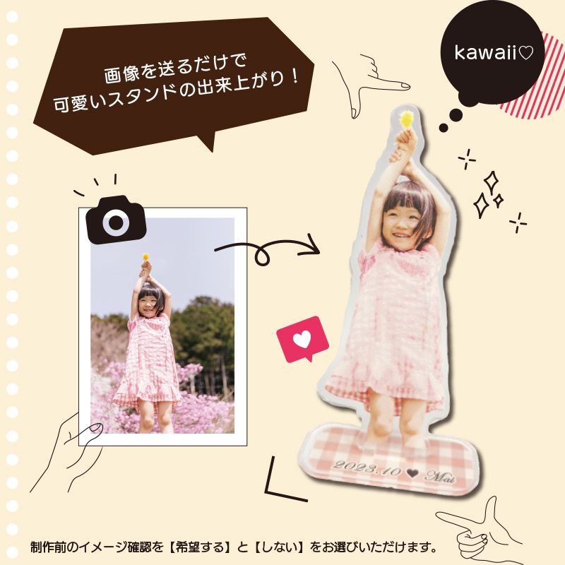 ������륹����� ���� ������� ̾�� ����� ��ǰ�� ������� ����ǥ��Хå� �͡��� �����ۥ���� �ץ쥼��� ̾���� ���ե� ̾�� ���ꥹ�ޥ�