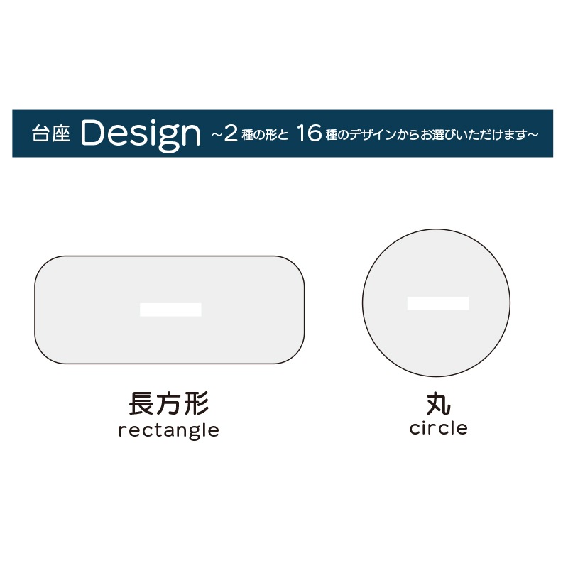 ������륹����� ���� ������� ̾�� ����� ��ǰ�� ������� ����ǥ��Хå� �͡��� �����ۥ���� �ץ쥼��� ̾���� ���ե� ̾�� ���ꥹ�ޥ�