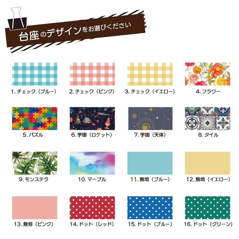 ������륹����� ���� ������� ̾�� ����� ��ǰ�� ������� ����ǥ��Хå� �͡��� �����ۥ���� �ץ쥼��� ̾���� ���ե� ̾�� ���ꥹ�ޥ�