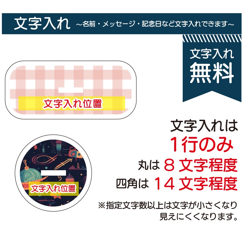 ������륹����� ���� ������� ̾�� ����� ��ǰ�� ������� ����ǥ��Хå� �͡��� �����ۥ���� �ץ쥼��� ̾���� ���ե� ̾�� ���ꥹ�ޥ�