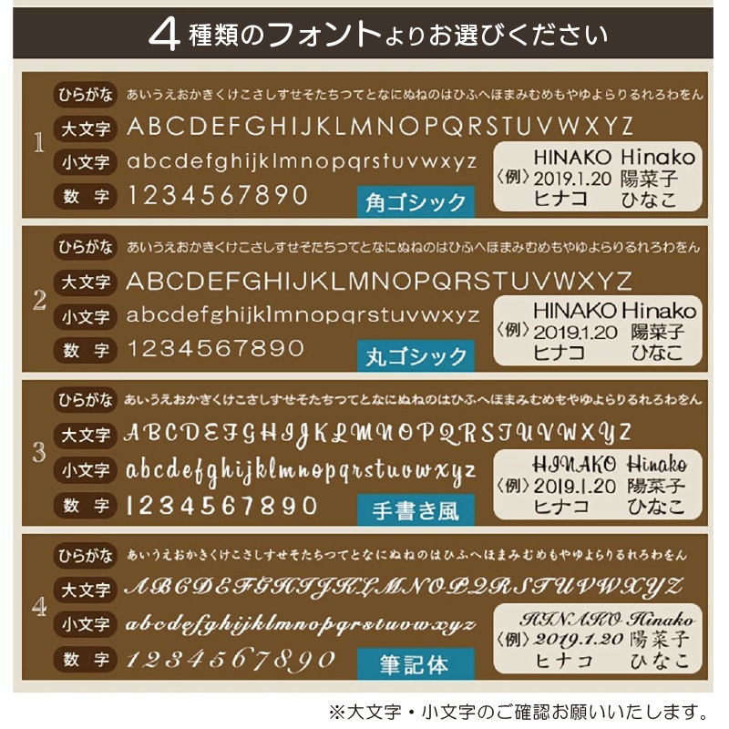 ������륹����� ���� ������� ̾�� ����� ��ǰ�� ������� ����ǥ��Хå� �͡��� �����ۥ���� �ץ쥼��� ̾���� ���ե� ̾�� ���ꥹ�ޥ�