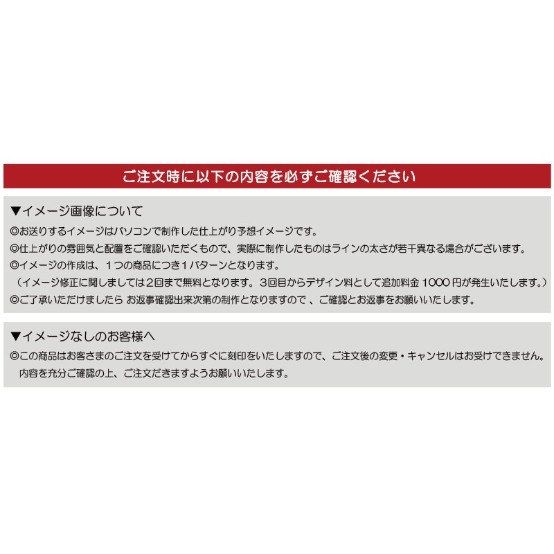 ������륹����� ���� ������� ̾�� ����� ��ǰ�� ������� ����ǥ��Хå� �͡��� �����ۥ���� �ץ쥼��� ̾���� ���ե� ̾�� ���ꥹ�ޥ�