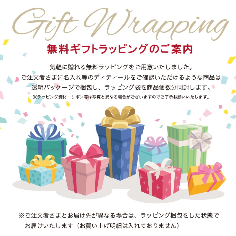 ������륹����� ���� ������� ̾�� ����� ��ǰ�� ������� ����ǥ��Хå� �͡��� �����ۥ���� �ץ쥼��� ̾���� ���ե� ̾�� ���ꥹ�ޥ�