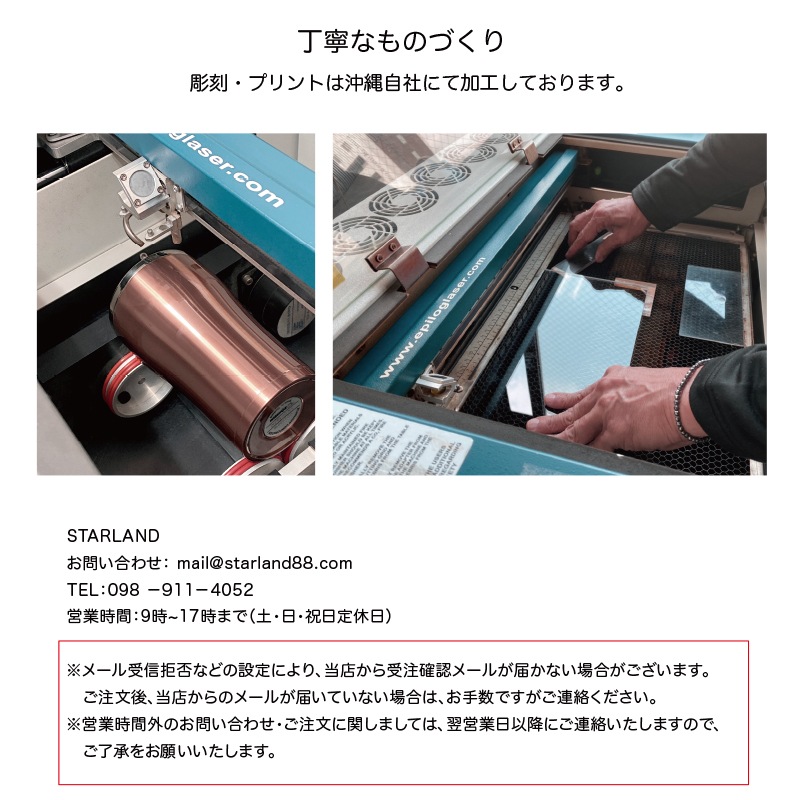 ������륹����� ���� ������� ̾�� ����� ��ǰ�� ������� ����ǥ��Хå� �͡��� �����ۥ���� �ץ쥼��� ̾���� ���ե� ̾�� ���ꥹ�ޥ�