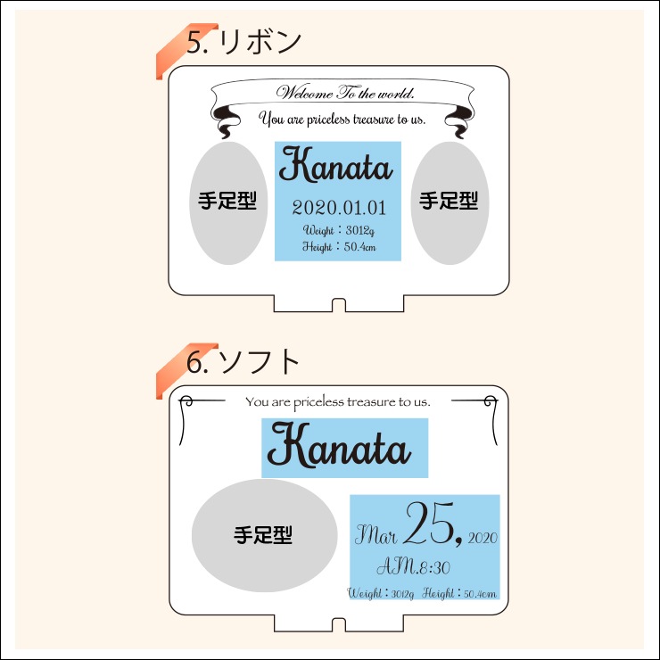 ��� ­�� ���륢�����ץ졼�� ����ݷ� ������ǰ ����ץ졼�� �л��ˤ� �٥ӡ� ���ꥢ�� �л���ˤ� �ϡ��եС����ǡ�