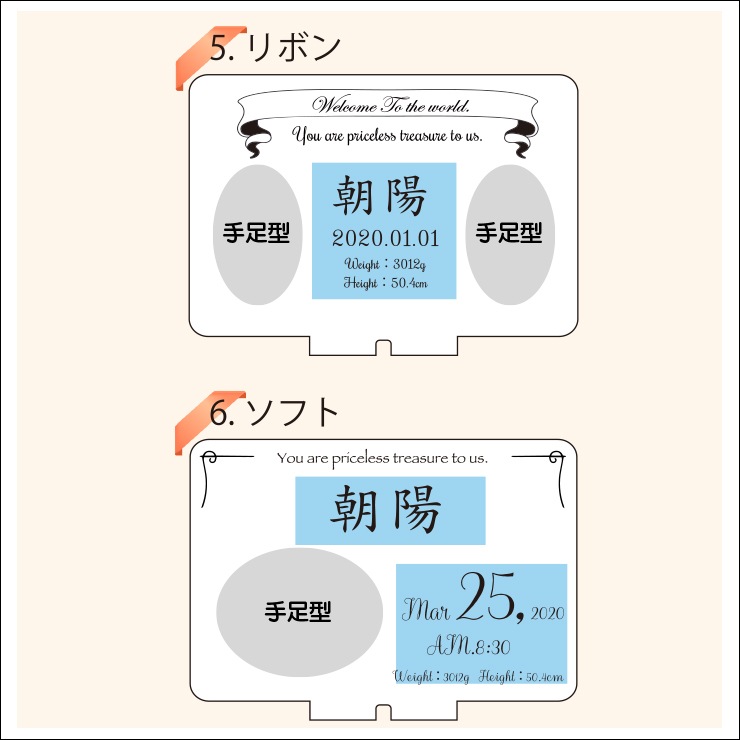 ��� ­�� ���륢�����ץ졼�� ����ݷ� ������ǰ ����ץ졼�� �л��ˤ� �٥ӡ� ���ꥢ�� �л���ˤ� �ϡ��եС����ǡ�