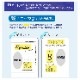 ��� ­�� ���륢�����ץ졼�� ����ͳѷ� ������ǰ ����ץ졼�� �л��ˤ� �٥ӡ� ���ꥢ�� �л���ˤ� �ϡ��եС����ǡ�