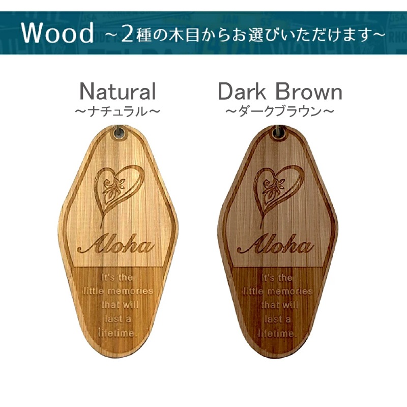 WOOD �������� �ھ��� �⡼�ƥ� �����ۥ���� ���ݺ���� �Х�֡� ���� ���åɥ������� �����ˤҤȤĤ��� �ڥ� ��������