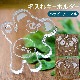 30İʾ头ʸۡڥåХå̾ˢۥ ˥ޥ륷꡼ ̾쥭ۥ ץեȤ˺Ŭ ˤҤȤĤΥۥ