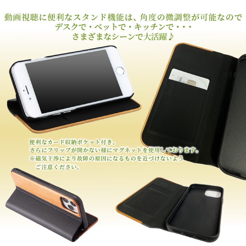 iPhone15 ������ iPhone 14 13 12 11 Pro mini ProMax iPhone XS Max iPhone XR iPhone8 ̵�� ��Ģ�������� My case ���󥹥��ǿ͵�  ���ޥۥ�����
