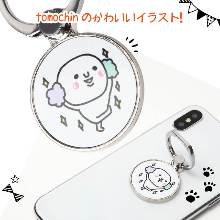 ޥۥ LINE Ȥ󥷥꡼ Х󥫡 ꥸʥ ̿ ڥå Ҷ ޡȥե ޥ ֥å ɻ ޥۥ եȤˤŬ