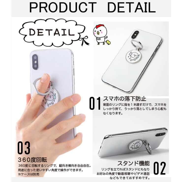 ޥۥ LINE Ȥ󥷥꡼ Х󥫡 ꥸʥ ̿ ڥå Ҷ ޡȥե ޥ ֥å ɻ ޥۥ եȤˤŬ