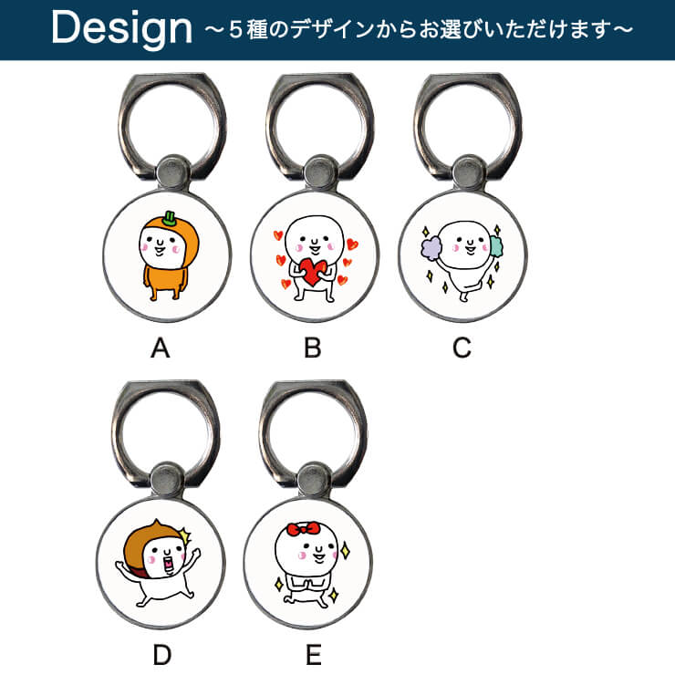 ޥۥ LINE Ȥ󥷥꡼ Х󥫡 ꥸʥ ̿ ڥå Ҷ ޡȥե ޥ ֥å ɻ ޥۥ եȤˤŬ