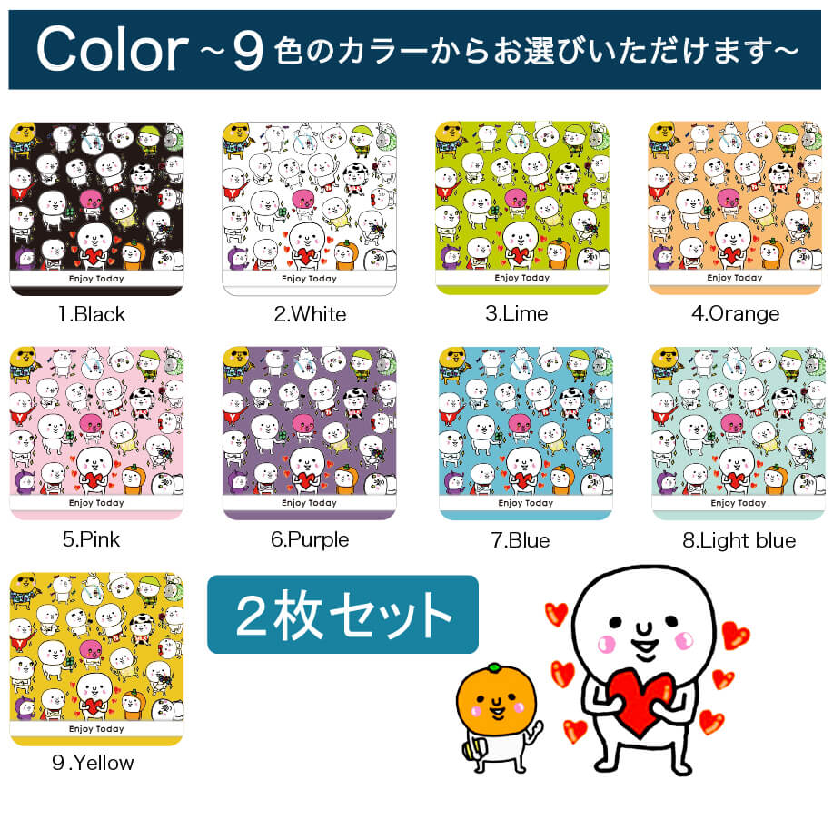 ���������� ������� LINE������� �Ȥ���� ���� �ץ쥼��� ���ե� ���� ����ƥꥢ �ץ쥼��� ���եȤˤ��Ŭ��