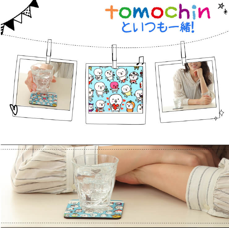 ���������� ������� LINE������� �Ȥ���� ���� �ץ쥼��� ���ե� ���� ����ƥꥢ �ץ쥼��� ���եȤˤ��Ŭ��