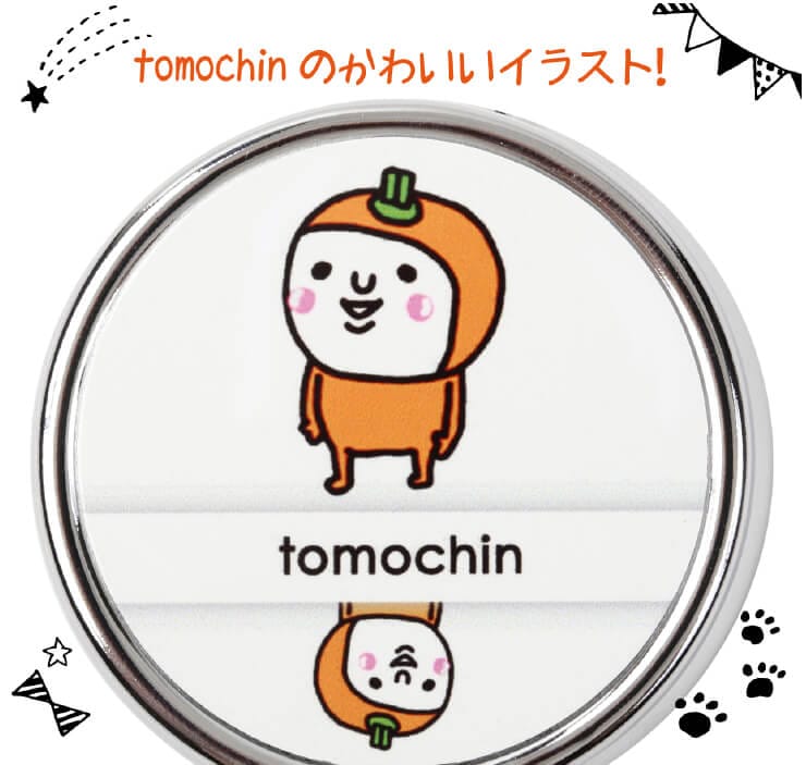 �ԥ륱���� LINE������� �Ȥ���󥷥꡼�� ��ʪ���� �ԥ������� �ߥ顼�դ� ������ ������������ ���奨�꡼�ܥå��� �ץ����ե� �ץ쥼�� ���եȤˤ��Ŭ����