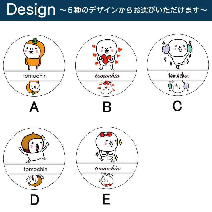 �ԥ륱���� LINE������� �Ȥ���󥷥꡼�� ��ʪ���� �ԥ������� �ߥ顼�դ� ������ ������������ ���奨�꡼�ܥå��� �ץ����ե� �ץ쥼�� ���եȤˤ��Ŭ����