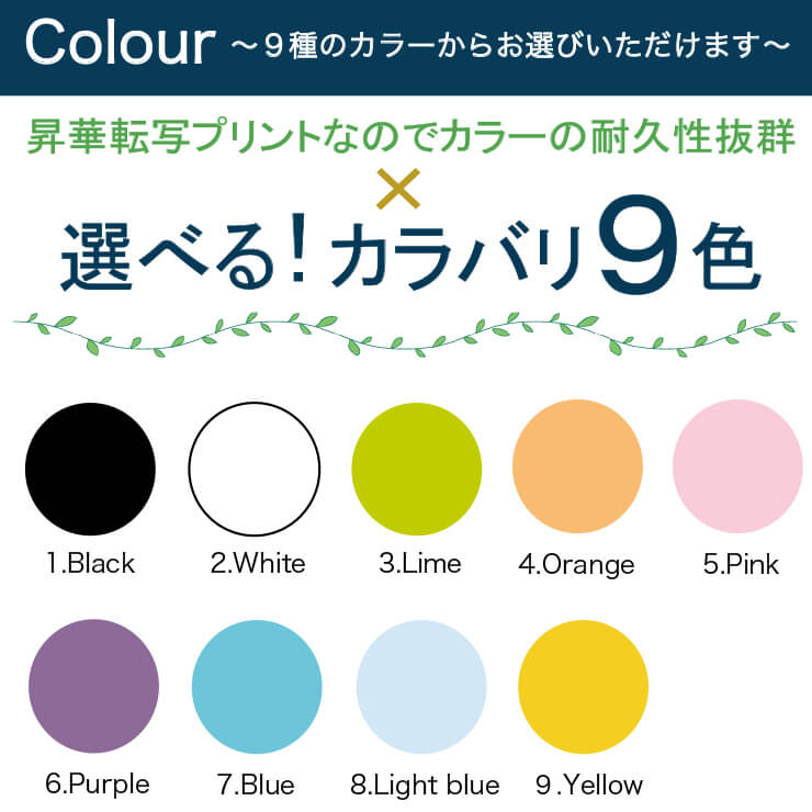 �ԥ륱���� LINE������� �Ȥ���󥷥꡼�� ��ʪ���� �ԥ������� �ߥ顼�դ� ������ ������������ ���奨�꡼�ܥå��� �ץ����ե� �ץ쥼�� ���եȤˤ��Ŭ����