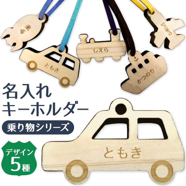 ������̵���ۡ�̾����̵���ۡڥ��å��Хå���̾���ˢ������� ���ʪ���꡼�� ̾���쥭���ۥ���� �ץ����ե� �������ˤҤȤĤ����Υ����ۥ������