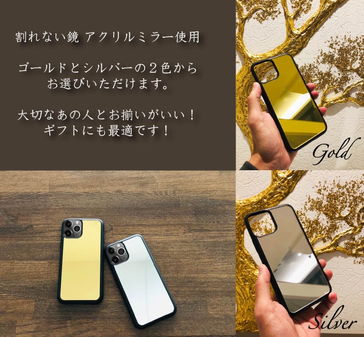 iPhone15 ������ ���ޥۥ����� �ߥ顼��������̵�ϡ�iPhone������ ̾���� iPhone 11ProMax iPhone XS My�ߥ顼������ ���ʤ���