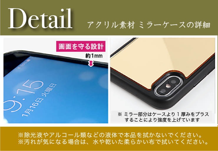 iPhone15 ������ ���ޥۥ����� �ߥ顼��������̵�ϡ�iPhone������ ̾���� iPhone 11ProMax iPhone XS My�ߥ顼������ ���ʤ���