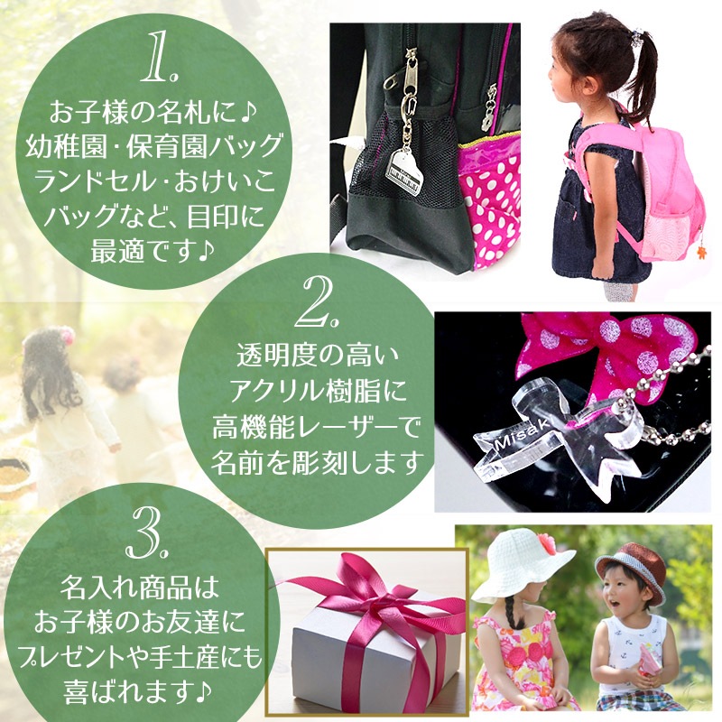 ������̵���ۡ�̾����̵���ۡڥ��å��Хå���̾���ˢ��ۥ������ �����륺���꡼�� ̾���쥭���ۥ���� �ץ����ե� �������ˤҤȤĤ����Υ����ۥ������