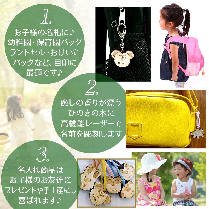 ������̵���ۡ�̾����̵���ۡڥ��å��Хå���̾���ˢ������� ���˥ޥ륷�꡼�� ̾���쥭���ۥ���� �ץ����ե� �������ˤҤȤĤ����Υ����ۥ������